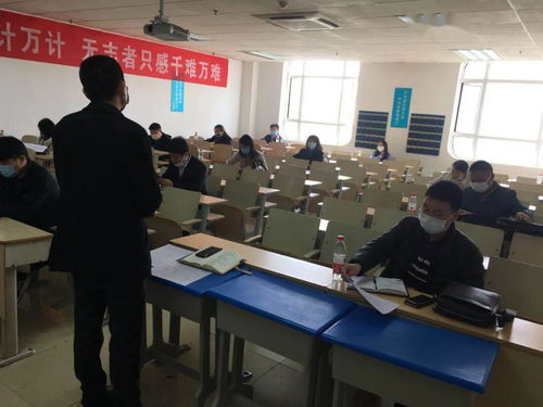 落實疫情防控政策，強化防控工作主體責任——歷下區(qū)民辦教育大學(xué)二組疫情防控會議召開